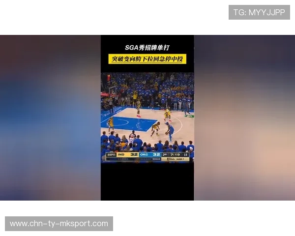 西亚卡姆急停变向之快让队友反应不及