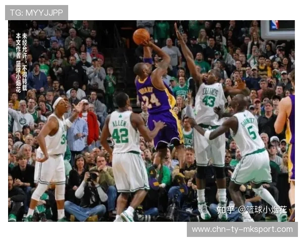 诺维茨基脚步假动作命中绝杀，篮球历史的经典时刻
