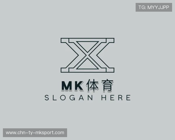 了解mk体育官网入口